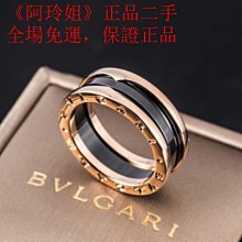 正品BVLGARI 寶格麗 B.ZERO1 手環 18K 玫瑰金 18K白金 螺旋 滿鑽小蠻腰 BR857358 歷史價格詳細信息