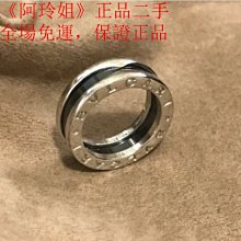 Bvlgari寶格麗The Noir黑茶中性香水75ML EDC古龍 歷史價格詳細信息