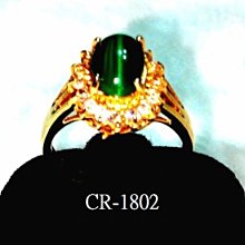 1802稀少蘇聯最大組織帶俄聯邦國徽的紀念版手動機械手表，已經花錢保養完，撥針上勁走時完全正常好使，到手就帶，無需再添錢 歷史價格詳細信息