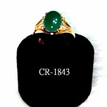 1843 樂積木【當日出貨】第三方 白鬍子 袋裝 非樂高LEGO 海賊王 魯夫 航海王 卡通 電影 抽抽樂 XP060 歷史價格詳細信息