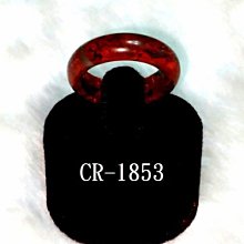 1853-1861 大清帝國咸豐通寶寶福一十 ACCA鑑級幣 XF 少見幣款 歷史價格詳細信息