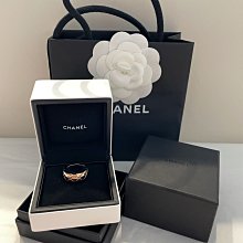 Chanel Coco Mademoiselle L&rsquo;eau Privee 秘密時光女性淡香水 50ml/1瓶-新品正貨 歷史價格詳細信息