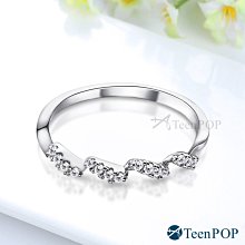 戒指極細碎鉆戒指女輕奢網紅閨蜜飾品鈦鋼不掉色爆款指環微鑲鋯石 歷史價格詳細信息