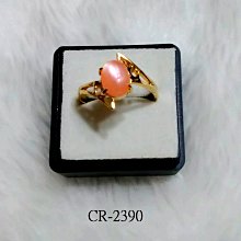 橢圓型紅豆餅 雞蛋糕機 商用電熱 雞蛋餅機220V 9.9成新功能正常/原價20000出清價10900元 歷史價格詳細信息