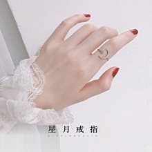 銀戒指男潮輕奢簡約個性男士單身戒ins潮流小眾高街開口食指指環 歷史價格詳細信息