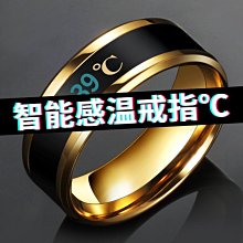 【特惠】戒指 個性戒指 男生戒指 男戒 GLTEN自律銀925戒指輕奢小眾設計感新款手飾情人節生日禮物送男友 歷史價格詳細信息