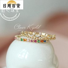 s925銀戒指皇冠白銅鍍鉑金S925戒指開口可調節仿銀飾品日韓歐美風格 歷史價格詳細信息