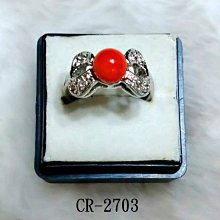 2703邊業銀行民國十四年美鈔版十聯合發行準備庫東三省地名5016 歷史價格詳細信息