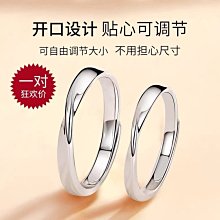 戒指周-大-福PT950鉑金經典六爪鉆戒女輕奢18k白金結婚訂婚戒指禮物 歷史價格詳細信息