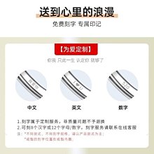 戒指莫比烏斯環戒指ins潮男女復古風開口指環情侶簡約個性波浪扭紋戒 歷史價格詳細信息