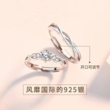 s925純銀一鹿有你莫桑鉆項鏈女ins鹿角1克拉鎖骨鏈莫桑石款式--鴻運飾品 歷史價格詳細信息