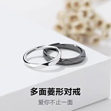 特價 純銀戒指 對戒 情侶對戒 情侶戒指 925 純銀戒指 情侶戒 求婚戒指 開口戒指 純銀對戒 結婚戒指 刻字戒-欣晴百貨 歷史價格詳細信息