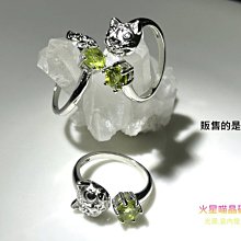 [火星喵晶礦屋]藍針多~天然藍針白水晶柱/打磨晶柱/握件、能量礦石擺飾/FR01 歷史價格詳細信息