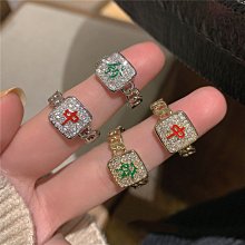 戒指滿鉆閃電戒指男潮高級感碎鋯石開口可調節指環女個性歐美風食指戒 歷史價格詳細信息