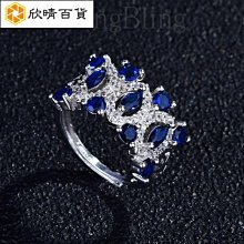 欣欣百貨天然石2*4mm小長方塊 條珠 紅紋石 紫水晶 孔雀石 藍紋石 長方柱 長方形 半成品 串珠 長方條隔珠 diy飾 歷史價格詳細信息