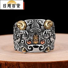 羅泰老銀匠復古龍紋六字真言925銀手鏈男潮流復古潮嘻哈個性男士-哈囉好物 歷史價格詳細信息