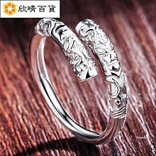 老銀匠純銀戒指情侶對戒活口素圈男女七夕節禮物s999足銀情侶戒指~玲瓏心飾 歷史價格詳細信息