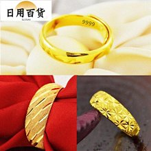 晴天飾品[金品 沙金飾品] 日韓時尚小紅書抖音同款腳鏈越南沙金鍍金夏季愛心鈴鐺多線腳鏈女 歷史價格詳細信息