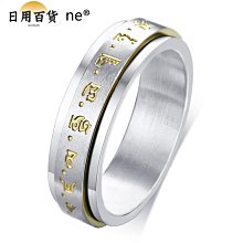 不銹鋼神龍拖雙驅動組 歷史價格詳細信息