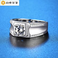 s925銀鍍金情侶莫桑石對戒時尚簡約小眾ins設計莫桑鉆情侶戒指--鴻運飾品 歷史價格詳細信息