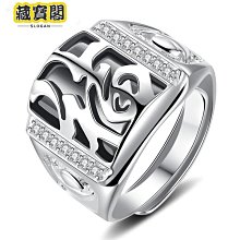 貔貅戒指純銀招財男潮高級感開口單身食指指環女復古簡約轉【二丁目】 歷史價格詳細信息