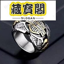 歐風時尚字母壁掛收納置物架 歷史價格詳細信息