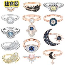 星月惡魔之眼戒指S925銀歐美嘻哈風街頭時尚霸氣個性復古潮流戒指-哈囉好物 歷史價格詳細信息