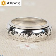 純藏銀生肖龍骨龍手錬男復古銀霸氣潮流男士手工手環冷淡風高級感 歷史價格詳細信息