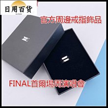 【百品會】 戒指 戒指男 對戒 男戒 鑽戒 男生戒指 情侶對戒 純銀對戒 男鑽戒 莫桑鑽戒指 莫桑鑽 莫桑石 純銀鑲嵌莫桑鑽結婚對戒 歷史價格詳細信息