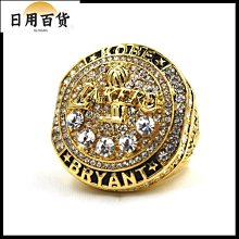 【冠軍戒指】2021 NBA 名人堂 科比布萊恩特 紀念籃球冠軍戒指大氣戒指指環 歷史價格詳細信息