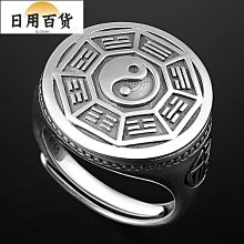 足銀990百朝鳳鳳凰髮簪髮釵純銀古風優雅復古古裝盤發母親節 歷史價格詳細信息