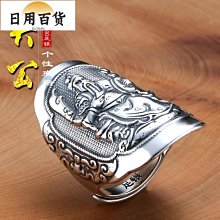 百貨武財神 關公擺件 關羽 關二爺佛像 招財 供奉神像 倒流香擺件 佛像 玄關擺件 家居擺件 客廳擺件 擺件 擺 歷史價格詳細信息