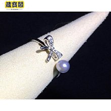 珍珠蝴蝶戒指女法式輕奢復古高級感氣質女生網紅食指指環可調節 歷史價格詳細信息