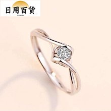 欣欣百貨輕奢氣質精緻鎖頭鍍18K金可調整鈦鋼手環 小眾個性設計感不鏽鋼保色手鐲飾品 歷史價格詳細信息