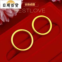 越南沙金潮流光面999仿黃金色不掉色k一對情侶新款戒指女男2023-哈囉好物 歷史價格詳細信息