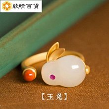 欣欣百貨輕奢氣質精緻鎖頭鍍18K金可調整鈦鋼手環 小眾個性設計感不鏽鋼保色手鐲飾品 歷史價格詳細信息