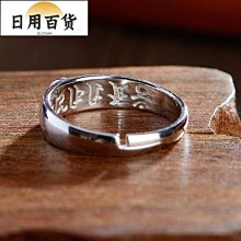 天咒.2003日本二區精裝雙碟市售版+紙盒+大側標+寫真冊+日記.妻夫木聰主演 歷史價格詳細信息