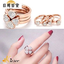 韓版鑲鑽滴膠戒指 帶鑽食指戒指 簡約百搭潮流 鈦鋼戒指 防水防汗 不生鏽 持久不掉色 四顆鑽指環戒指 歷史價格詳細信息