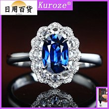 戒指 莫桑石戒指經典四4爪鉆戒女士1一2克拉送女朋友禮物訂18K金鉑金~【爆款】 歷史價格詳細信息