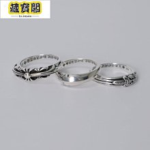 克羅心墓葬戒指 精典情侶款（現貨特賣，15，17碼） 歷史價格詳細信息