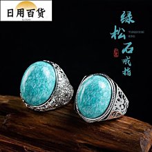 實拍寶石藍萊卡全  緊身 連體 可量身訂做BY828 歷史價格詳細信息