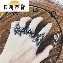 輕奢朋克風高端酒吧沙發卡座會所音樂餐吧清吧小酒館桌椅組合 歷史價格詳細信息