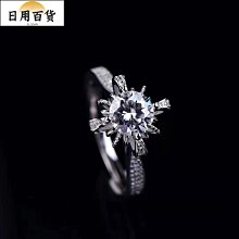 欣欣百貨1: 1. 高端奢侈品牌女裝2.0cm真皮時尚腰帶{+原盒} 歷史價格詳細信息
