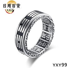 【一心緣】南無本師釋迦牟尼佛吊墜訂製如來佛祖藥師佛釋迦摩尼佛像項鍊男女FS01 歷史價格詳細信息