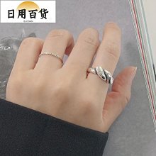 欣欣百貨[Cozywhite] 2type Little Finger 925銀戒指(Free Size) 歷史價格詳細信息