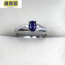 925純銀日韓雙層戒指博主時尚潮流簡約幾何設計光面開口指環-哈囉好物 歷史價格詳細信息