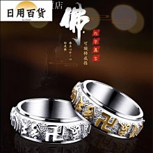 ♝♝♦休閒外套女春秋款防風防水拼接衝鋒衣三防戶外登山運動夾克時尚大尺碼寬鬆 歷史價格詳細信息