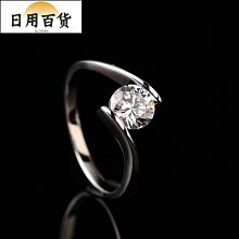 莫桑鉆戒指純銀百搭排戒女純銀戒指18K金戒指莫桑石鉆戒小眾素圈 歷史價格詳細信息