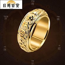 欣欣百貨鈦鋼蜂巢鑲鑽歐美時尚簡約手鐲  女小六邊形拼接電鍍玫瑰金手環 歷史價格詳細信息