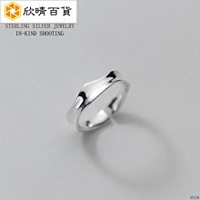 可調節式口罩防丟掛繩(1入)【小三美日】顏色隨機出貨 D021970 歷史價格詳細信息